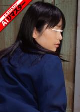 【AIリマスター】手錠の鍵はマ○コの中 貴方が下半身丸出しの女●●生に「鍵を取って下さい」と助けを求められたら●さずにいれますか?
