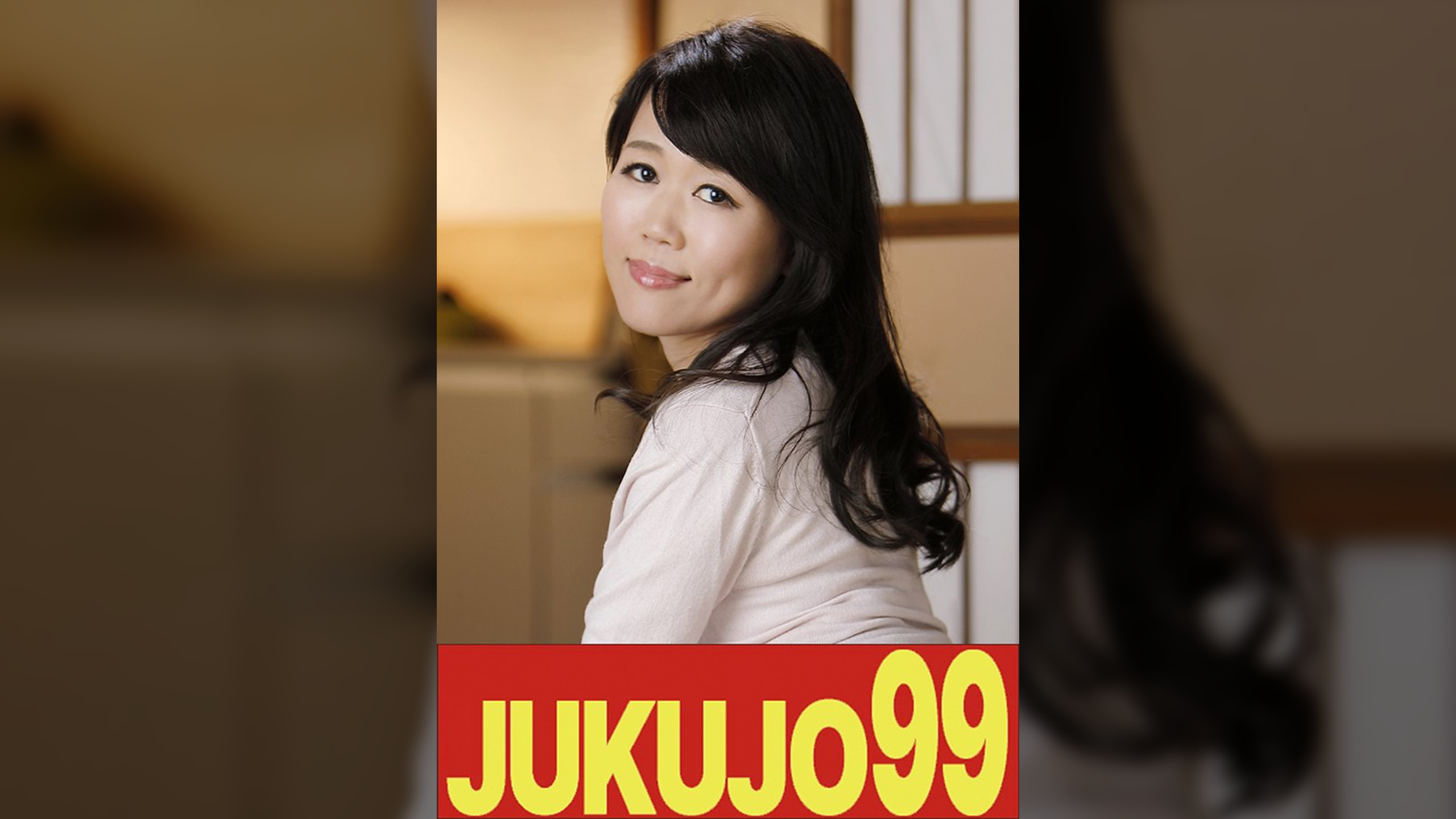 【四十路妻の性活】スタイル良し妻のおねだり　安野百香