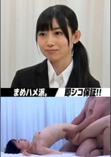 あい