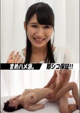 かすみ