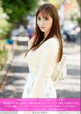 小顔美巨乳ちゃんがマッチングで即ヤリマン全開♡欲求溜まりすぎて大爆発♡小顔巨乳を揉みまくり、バイブで締まり最強マ○コをガンガン刺激!ジュッポジュッポエロフェラから即イキ雑魚マ○コに生挿入、立ちバック鬼ピストンでぶっ壊れ、正常位連続中出し♡