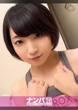 マジ軟派、初撮。717 チームN