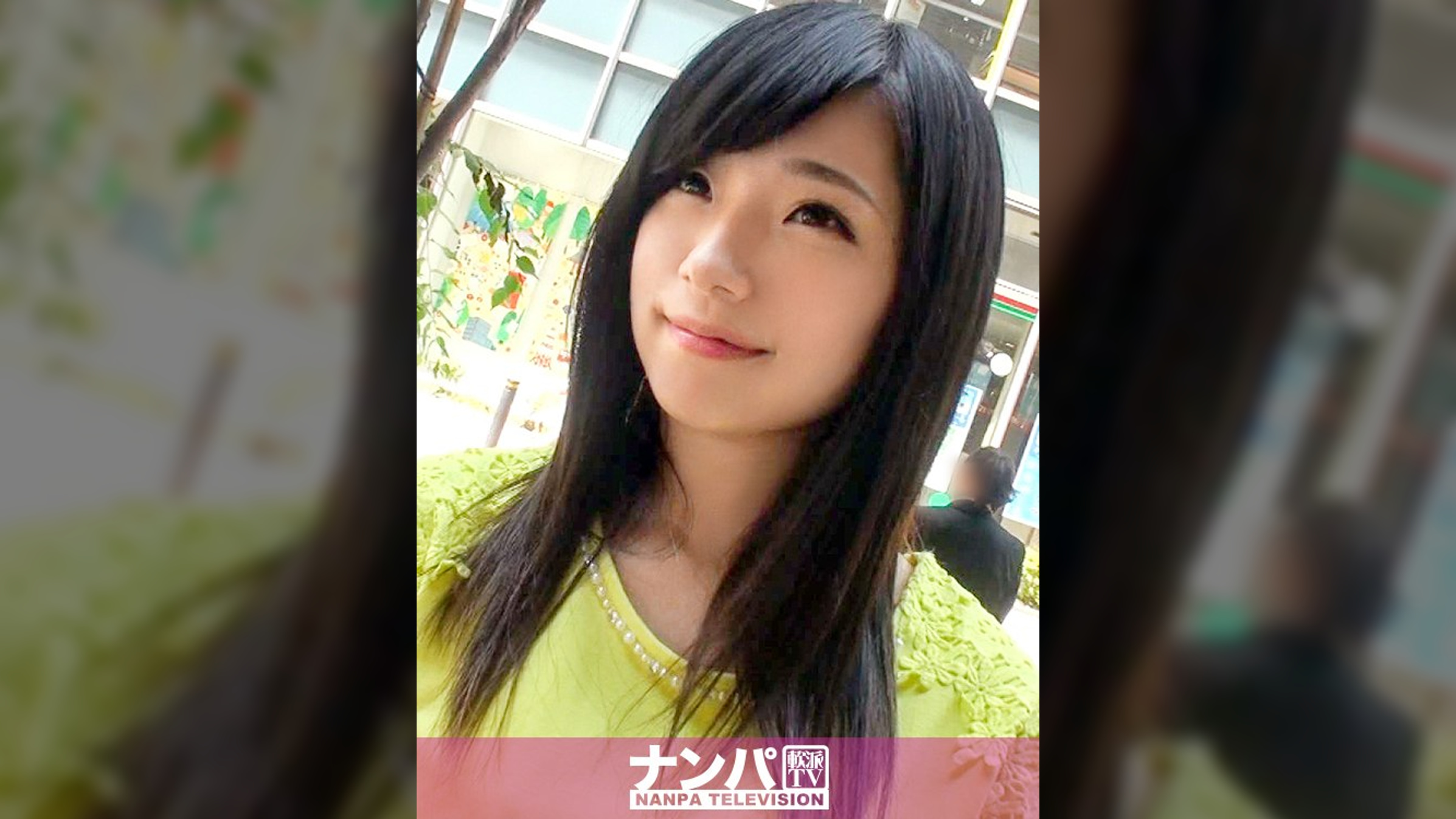 マジ軟派、初撮。 844