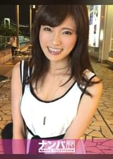 マジ軟派、初撮。 870
