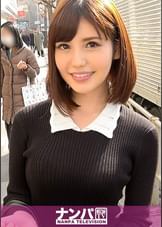 マジ軟派、初撮。 1058