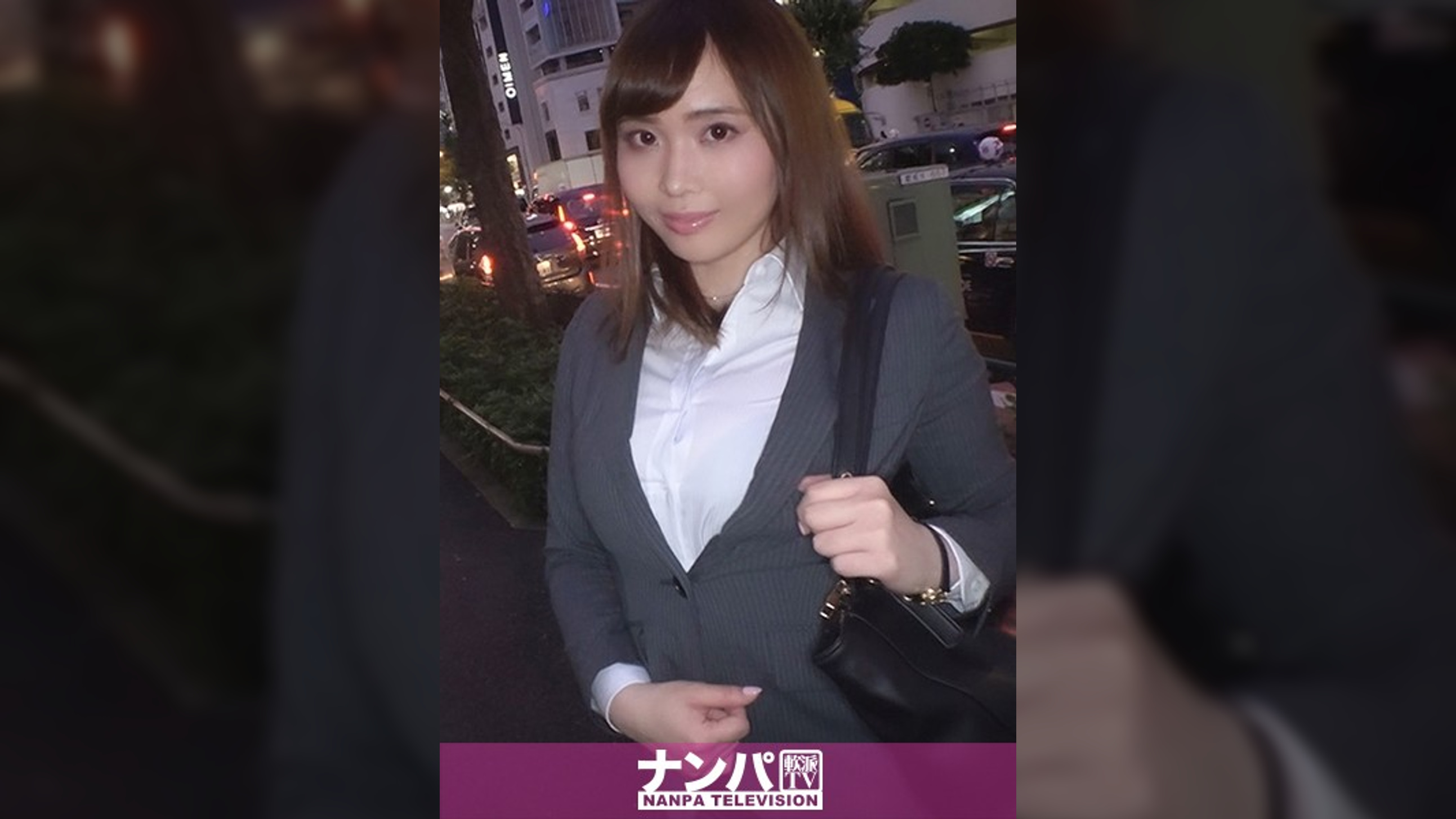 マジ軟派、初撮。 1376 インタビューの為に撮影に応じてくれた癒し系OL 恋愛のアドバイスと称してキスを迫れば戸惑いながらも男優のテクに顔をとろけさせ、そのまま流されてオナニー→セックス 経験したことのない激しいピストンに背を仰け反らせてイき乱れる！