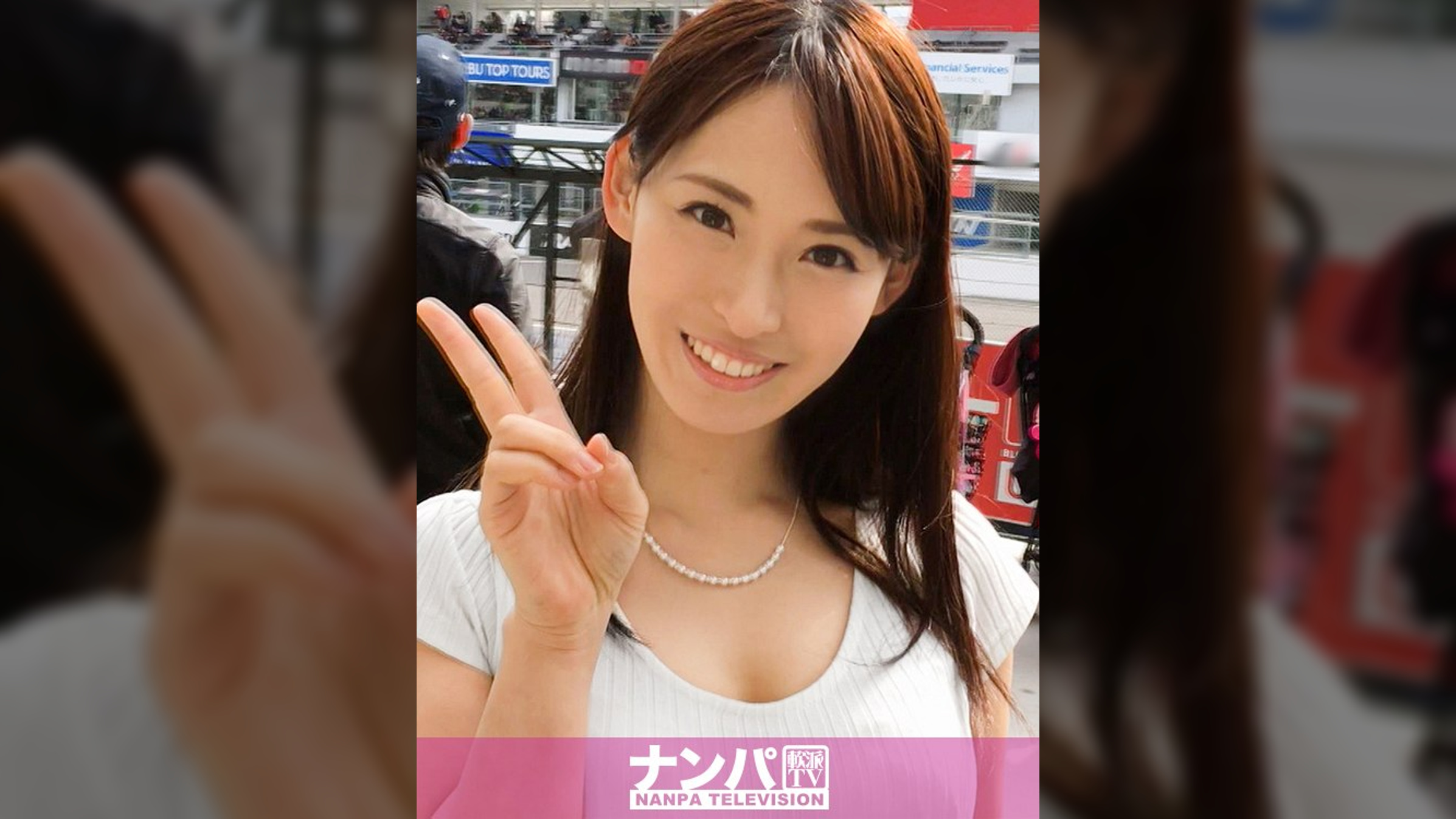 マジ軟派、初撮。649 in 鈴鹿市 チームN