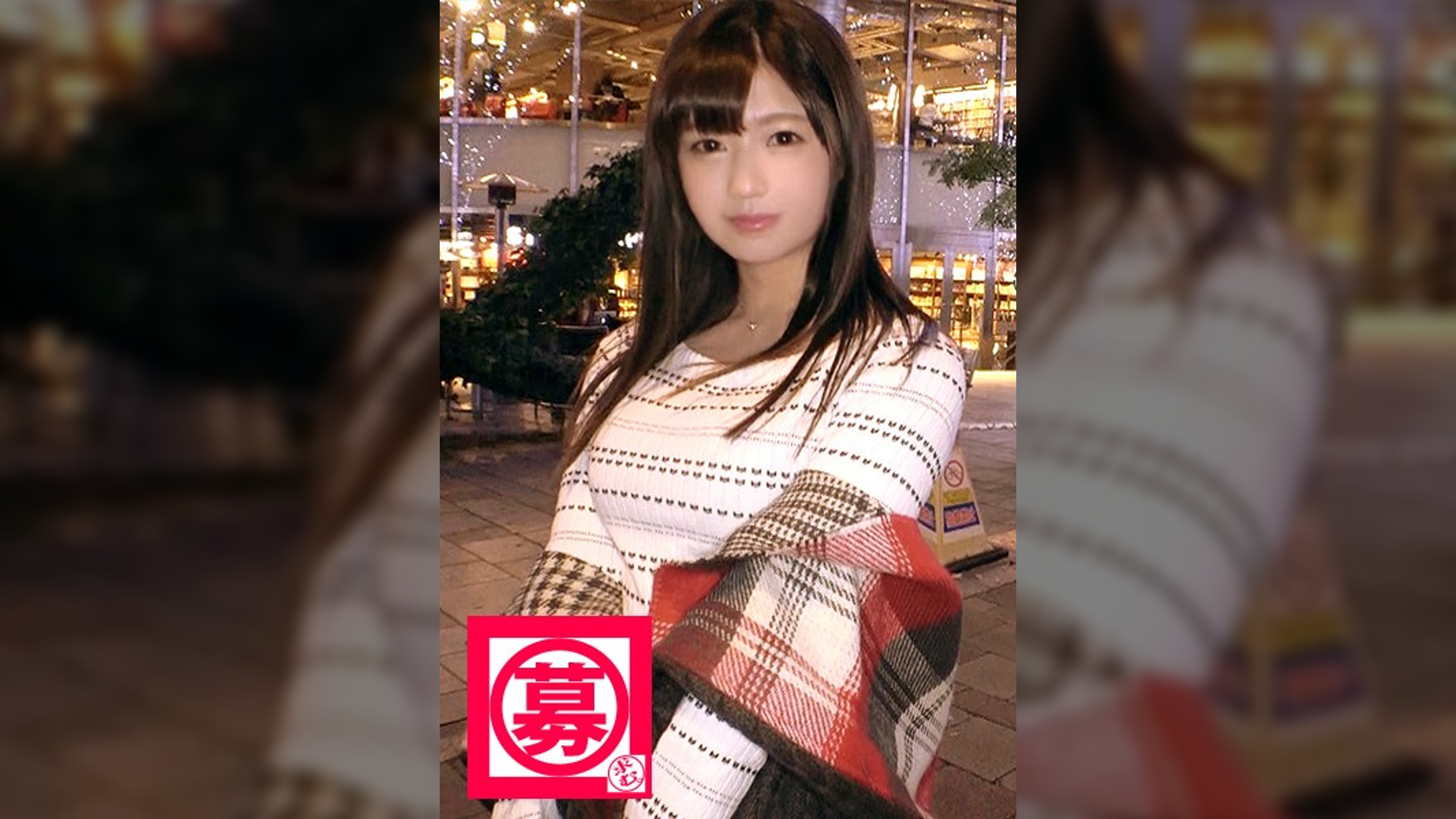 【エロ巨乳】24歳【地味な事務員】ゆいちゃん参上！普段は真面目に働く彼女の応募理由は『AV出てる皆さん気持ち良さそうで…』色々我慢できずにAV出演！実は【見せたがり】【ヤリたがり】『出会いが無くて彼氏いないから毎晩寝る前はオナニーしちゃうの…』のオナニーが半端ない指使い！誰に仕込まれたかフェラする前に【初めにアナル舐めから】オイルで倍増した感度のせいにしているが【性根が変態】『私、仕事もエッチも真面目なんです♪』SEXの真面目は変態って事かっ！やらしぃエロボディたまんないっすょ！御覧あれ♪