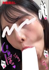 ちんしゃぶ大好き娘　vol.81