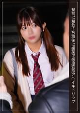 Kちゃん