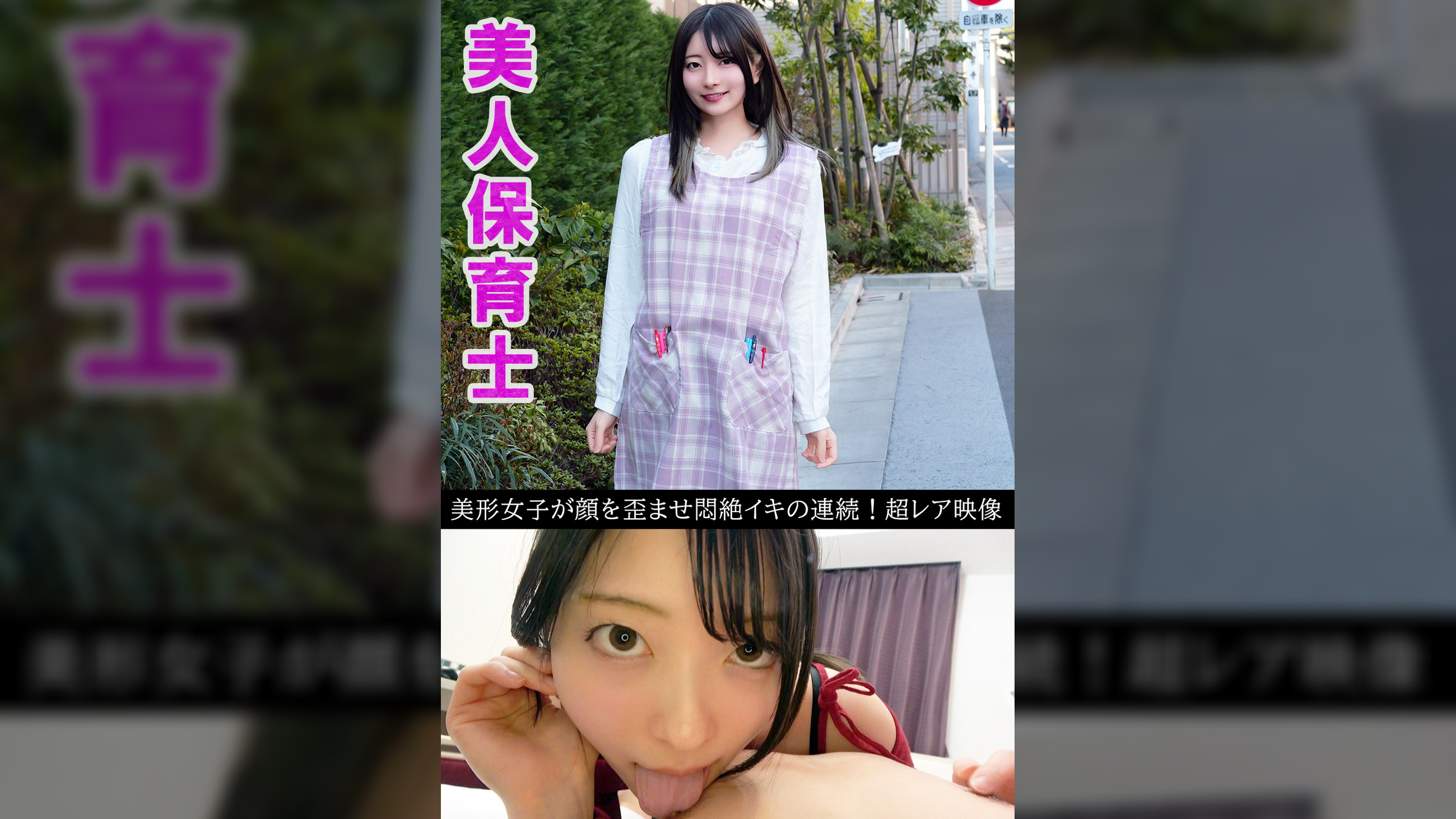 凛