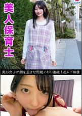 凛