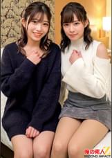 【素股】本物素人ガチナンパ！うす~~いラップ一枚で童貞ちんぽをマンズリしてたらしれっと生でズボっと膣奥まで一気に挿入されるななちゃんとるいささん