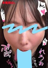 ちんしゃぶ大好き娘　vol.84
