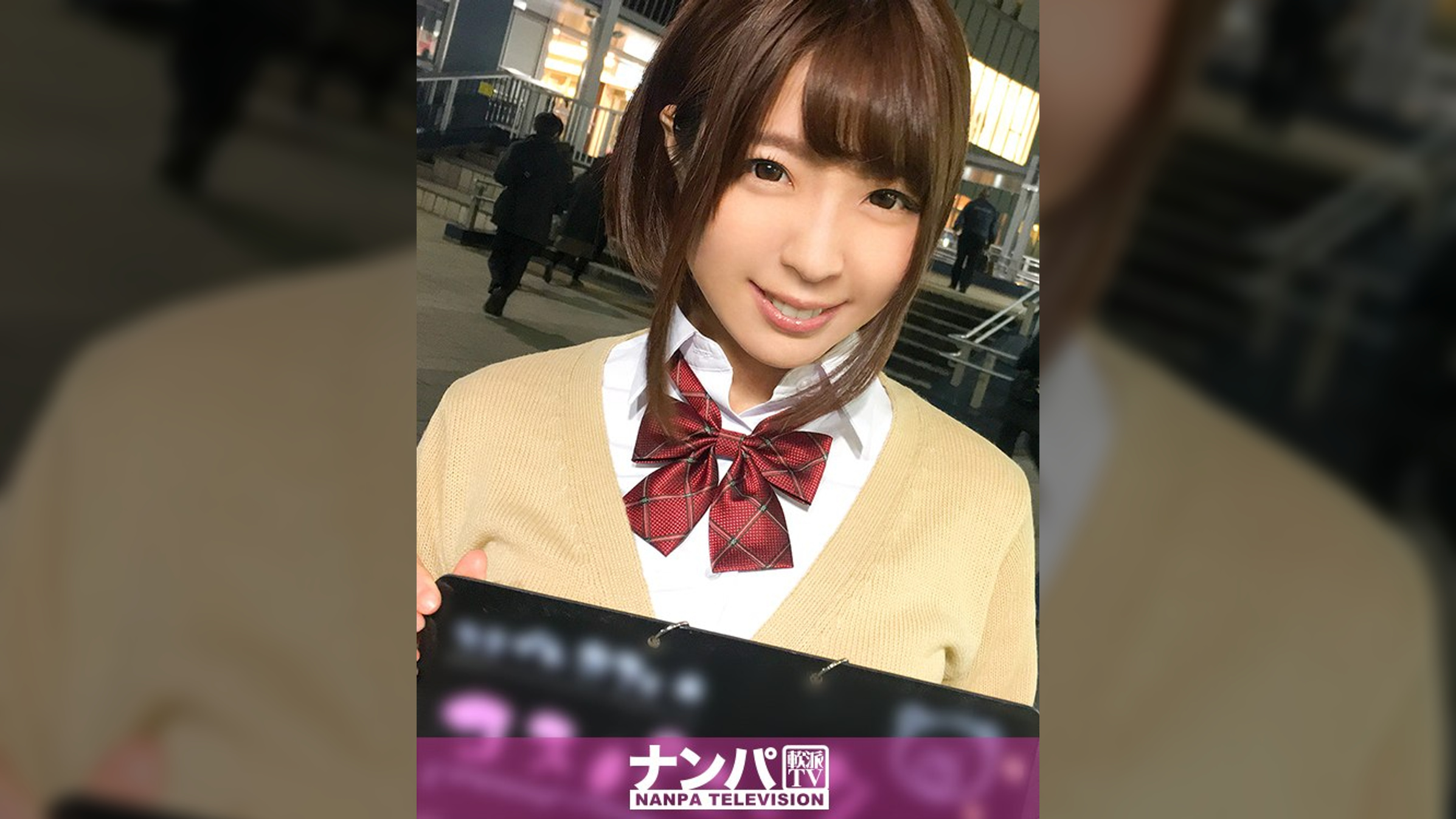 コスプレカフェナンパ 20 in 戸塚