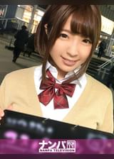 コスプレカフェナンパ 20 in 戸塚