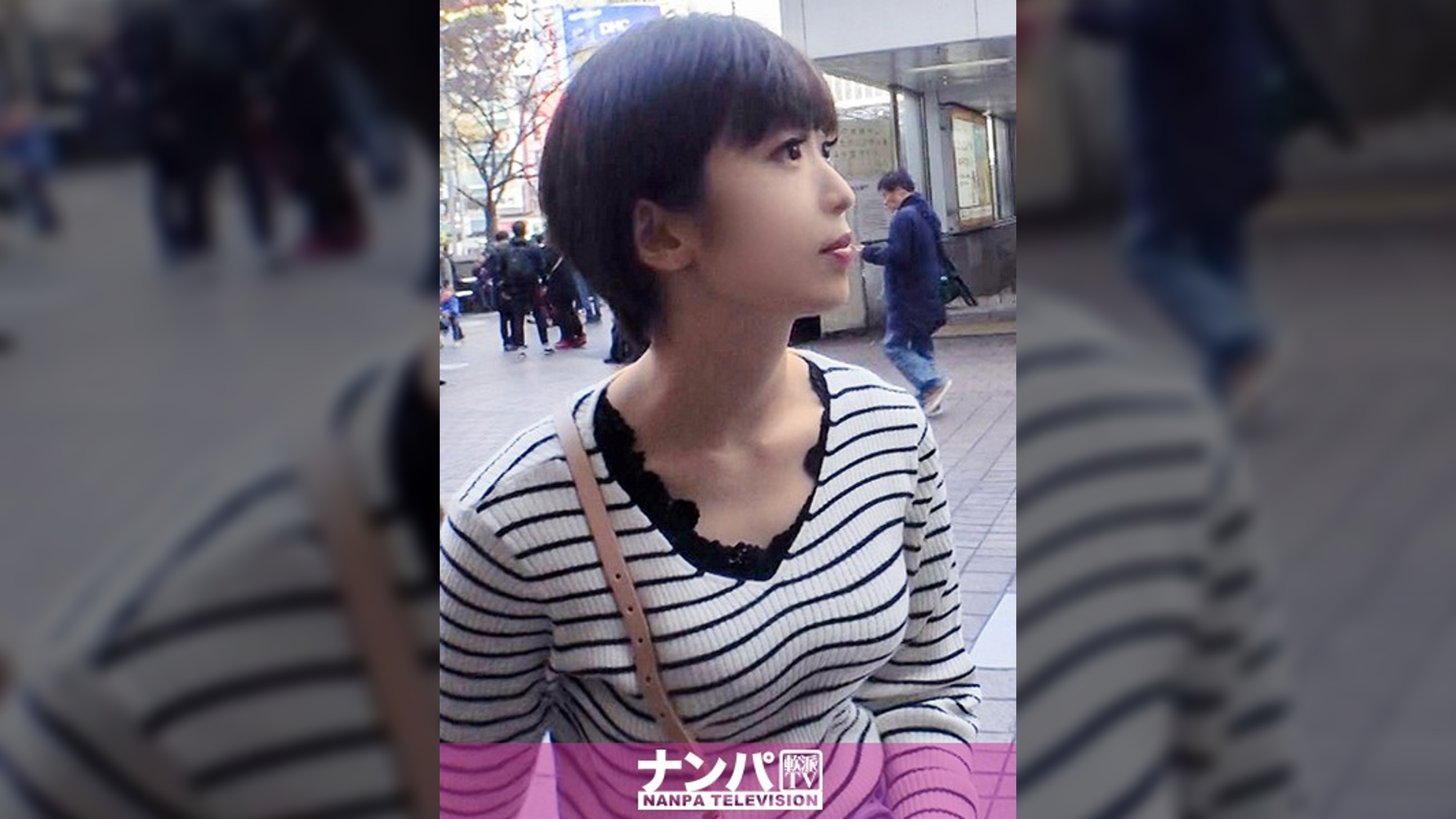 マジ軟派、初撮。 1242