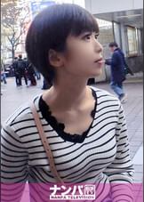 マジ軟派、初撮。 1242