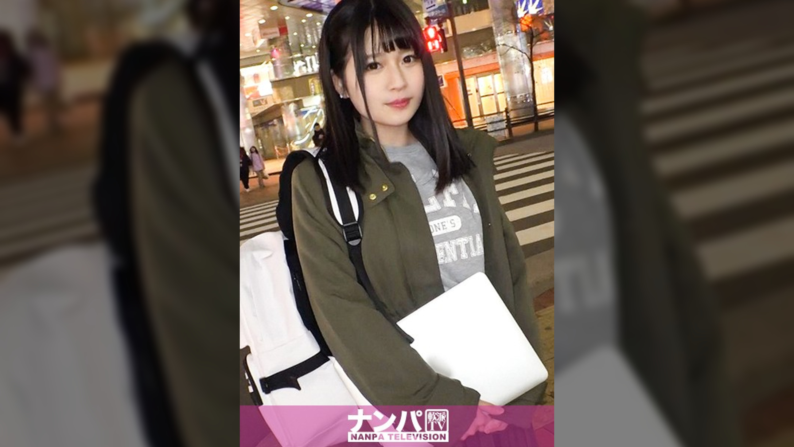 マジ軟派、初撮。 1251