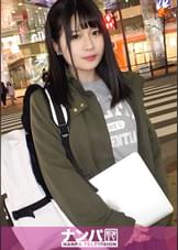 マジ軟派、初撮。 1251