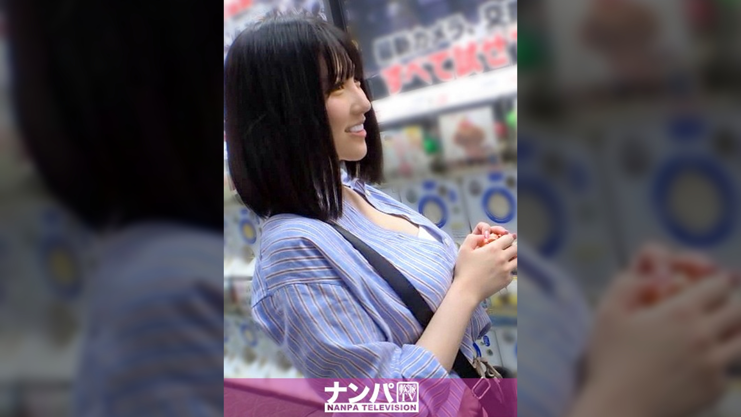 マジ軟派、初撮。 1496 ガチャガチャの前をうろつく金欠女子と急接近！インタビューの謝礼として課金しまくって服を脱がすと、色白F乳のSSRキャラだった！ゲーム漬けで溜まっていた性欲が弾けてエンドレス絶頂！