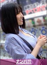 マジ軟派、初撮。 1496 ガチャガチャの前をうろつく金欠女子と急接近！インタビューの謝礼として課金しまくって服を脱がすと、色白F乳のSSRキャラだった！ゲーム漬けで溜まっていた性欲が弾けてエンドレス絶頂！