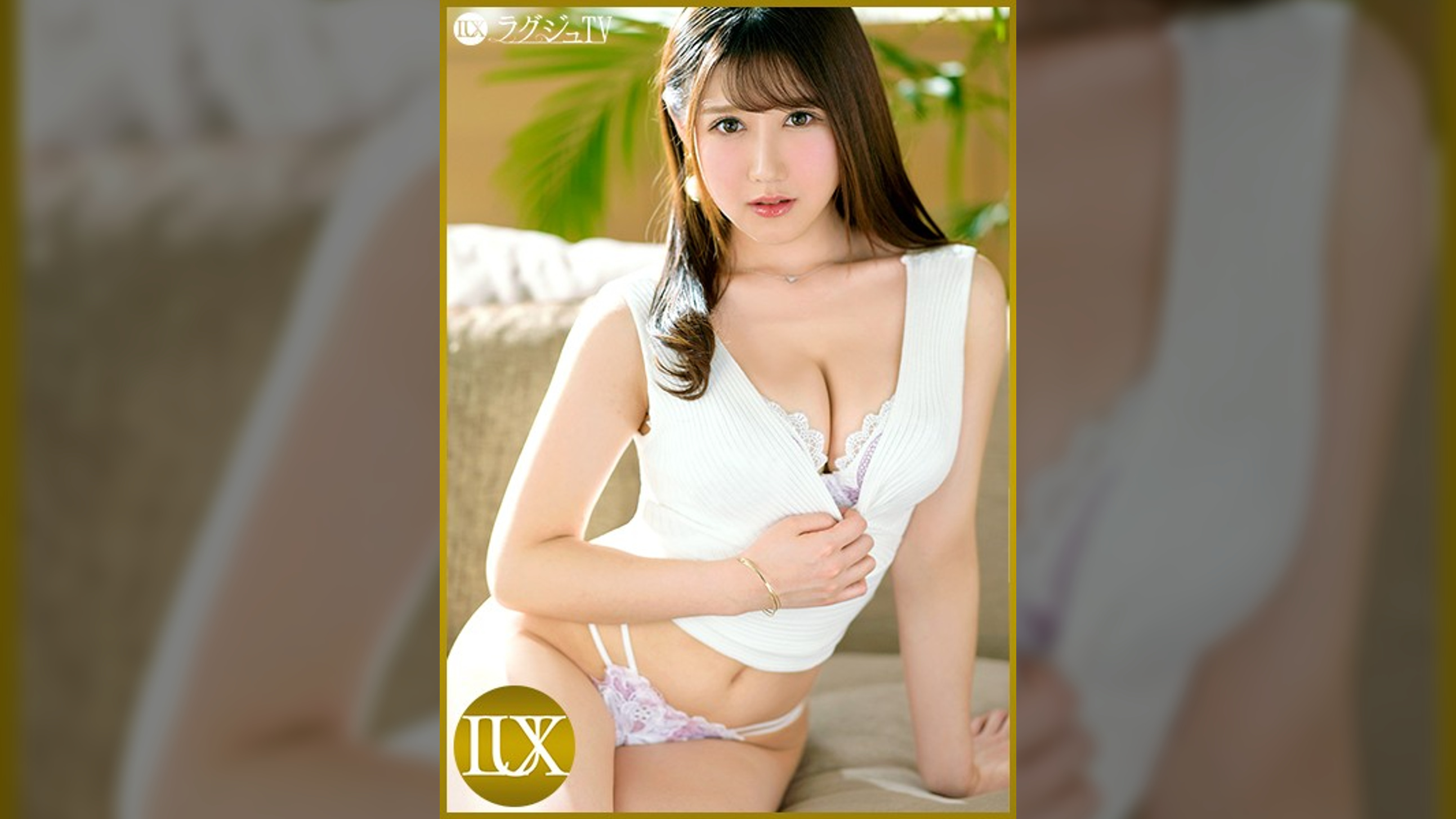 ラグジュTV 1227 AV女優達の美しさに憧れて美意識高い系美女がAV出演を決意!ムッチリとした美体にオイルを絡ませればその妖艶さは増すばかり。ガチ勃ちした男根に笑みを浮かべ、膣奥まで突き上げるピストンに美尻と美乳を躍らせイキまくる!