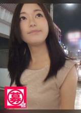 募集ちゃん 009 優 21歳 キャバクラ嬢