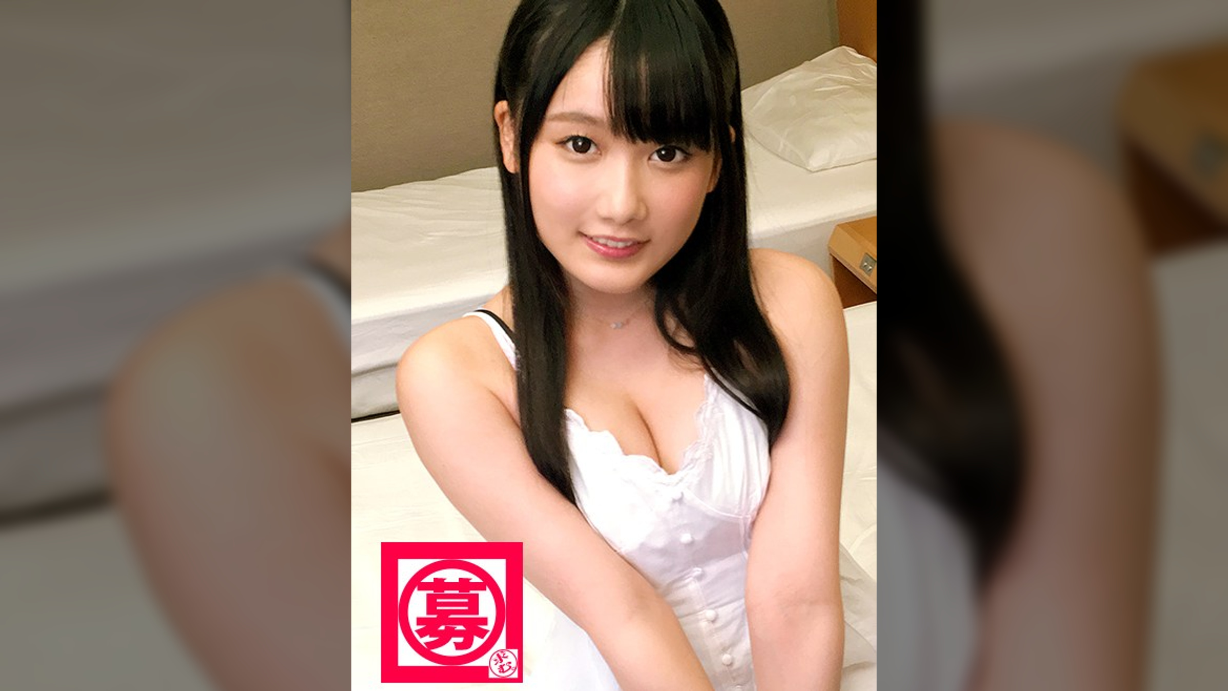 遊園地の着ぐるみ役者21歳あやちゃん参上！な彼女の応募理由は「着ぐるみの仕事だけでは生活が苦しくて…」着ぐるみ役者は【性活費】を稼ぐ為、必死にチ●ポにアナルしゃぶりつきり舐め倒す！デカチンをブチ込まれての超大量潮吹きは必見！「着ぐるみの中は暑いんですよ…」いゃ、着ぐるみの中はエロいんですの間違えです！