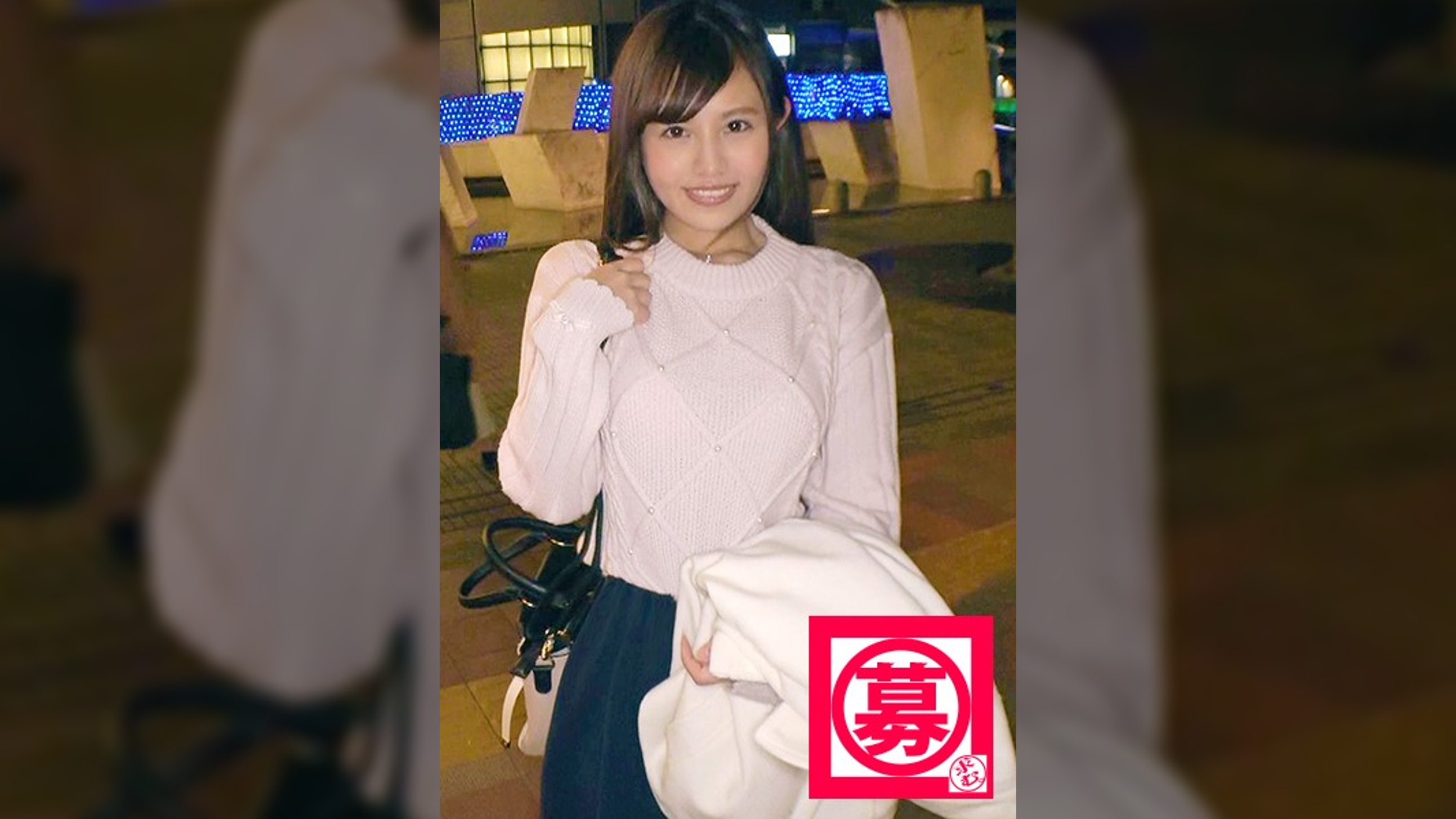 【可愛さ抜群】20歳【夢はAV女優】あおいちゃん参上！総AV鑑賞本数4000本！無類のAV好きの彼女の応募理由は『女優さんみたいに気持ち良くなりたいんです♪』終始ウキウキな【エロ美少女】キスしても嬉しくてニヤニヤ♪AVで勉強した【凄フェラテク】人生初の【大量潮吹き】男優の鬼ピストンに【ひぃひぃ状態】『こんな激しくて気持ちイィエッチ初めて♪夢叶って嬉しい♪』どこぞのAV女優よりあなたエロィすょw