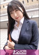 マジ軟派、初撮。 2159 【営業スマイルの皮を剥いだらド変態】【保険の契約より先におま●こにしっかりぶち込みました】昼間の錦糸町の路上で見つけたE乳保険レディはむっつりスケベ？！おばあちゃん子の裏に隠された本性は性欲モンスター！！！イクッ！を連発する敏感トロま●こ&喉奥までち●こにしゃぶりつくご奉仕体質は最高！！欲求不満ゆえの豹変の果てに顔面ドロドロで絶頂崩壊！！