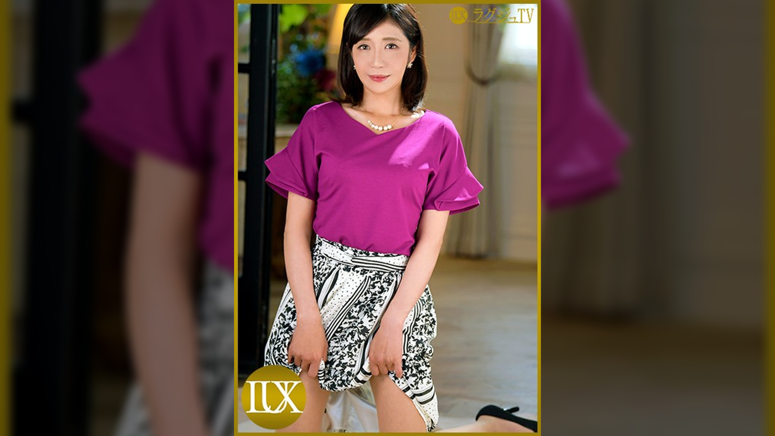 ラグジュTV 1138 あの大女優公認のモノマネ芸能人がAV女優としてラグジュTVに登場！培った経験値で大人の余裕を見せるも、男優の濃厚なテクニックに脚を震わせ桃子さんの秘部は潤いに満ちてゆく…。1つ1つの快楽を愛でるように味わう濃厚で大人の色気満載のセックス！