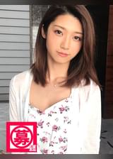 Webデザイナー21歳かなえちゃん参上！美人でスレンダーな彼女の応募理由は「最近彼氏がSEXで手抜きをするから」と前戯をサボる彼氏に腹いせでAV出演！？女を怒らすと怖いですね～(笑)じっくり前戯で責めると御機嫌になり、お返しのフェラのテクが凄いこと凄いこと♪男優のデカチンにマ●コ掻き回され絶頂し満足気なかなえちゃん！女心は秋の空…なのか？皆、色々考えようぜ！w