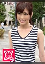 カーディーラーの美人受付嬢さらちゃん参上！応募理由は「不特定多数の男にSEXを見られたいからAVかなって…♪」確かに！性癖を全面アピールする受付嬢は待ち合わせからヤル気満々！早速オナニー見られ大興奮しマ○コびしょびしょ状態！どこで学んだのか凄いフェラテクも魅せ付けてくる変態受付嬢！敏感マ○コは何度もイカされ大満足！！「私、ラーメンで言うと何味ですかね？」それ言わなきゃダメ？