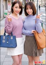 【野球拳】美人姉と童貞弟が「か、か、家族の裸で興奮するわけねぇし」的な去勢をはるも即前言撤回でお互いムラムラして越えてはいけない一線をロケットでジェット越えする姉弟2組 姉:ゆら（27）弟:たけし（23）/姉:まみ（26）弟:しょうた（22）