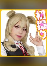 ぼ●んちゃん
