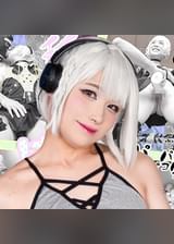 ア●ビーさん