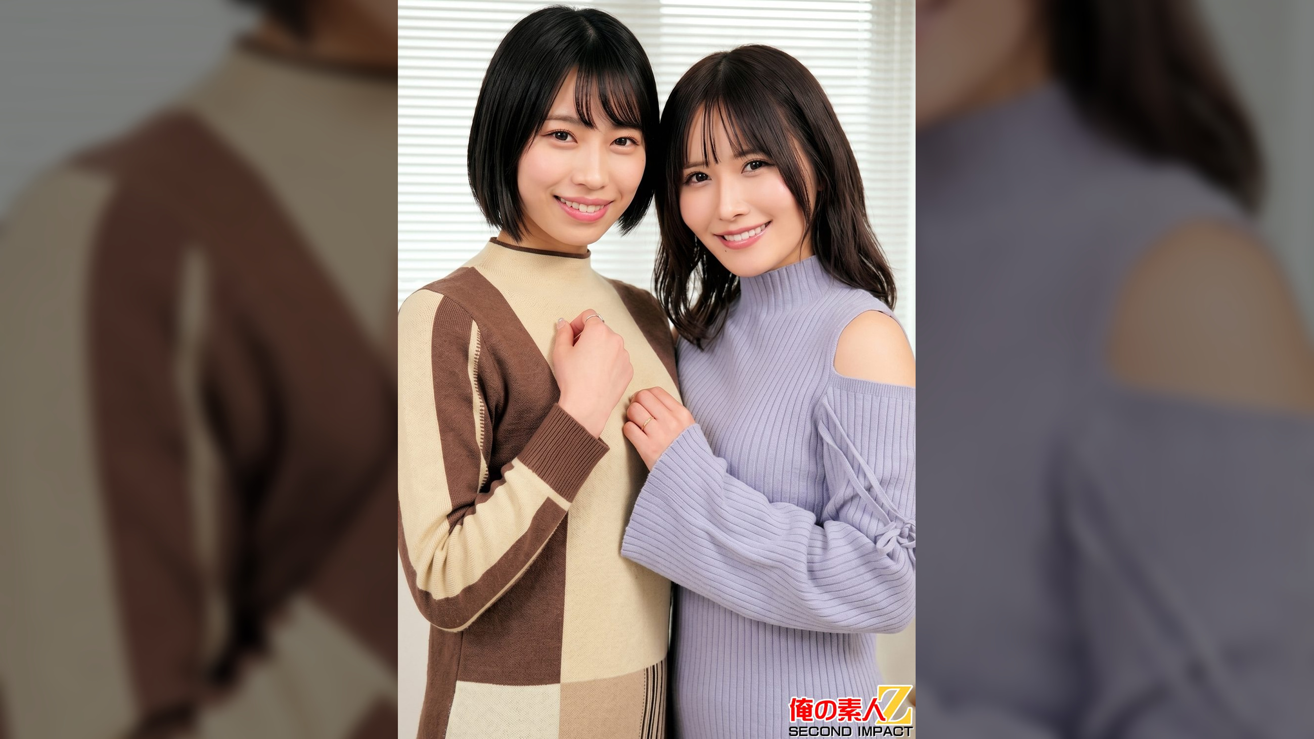 『愛しあう夫婦が残したいメモリアルヌードフォト』と題された雑誌の特集だと妻を騙し、絶倫チ〇ポ男と素肌密着偽撮影会で寝取られ検証！れのさん（25）とさくらさん（27）