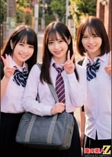 現役学生ナンパ成功case.24 ゆいちゃん/かなうちゃん/りのちゃん
