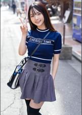 めぐり