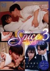 Spice→Moisture 3