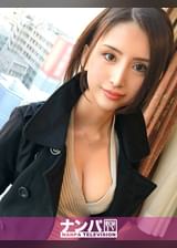 マジ軟派、初撮。 780 in 調布