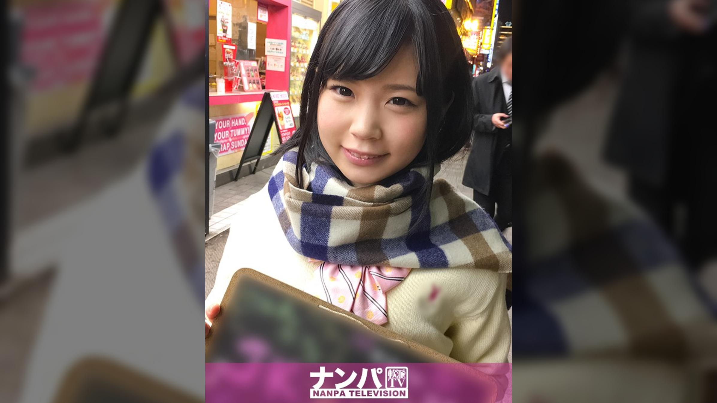 コスプレカフェナンパ 21 in 秋葉原