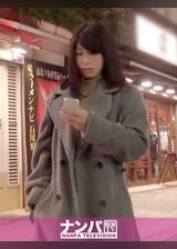 マジ軟派、初撮。350 in 池袋 チームN