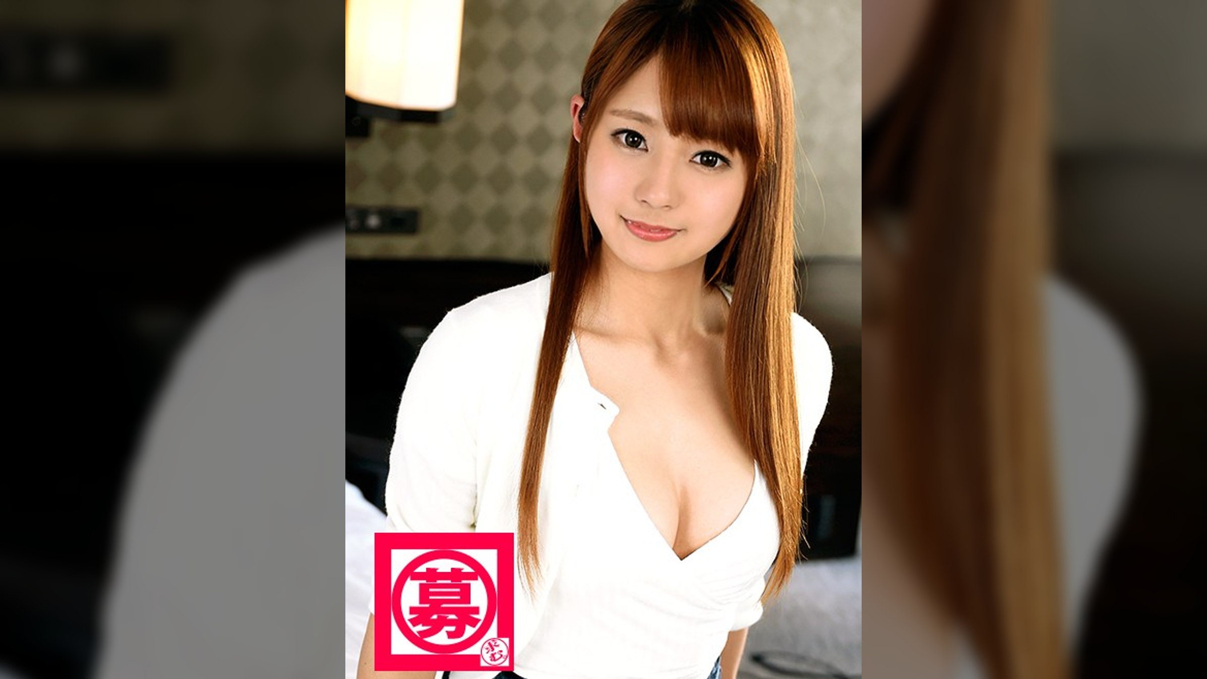 バイト辞めて金欠のめちゃカワ女子大生みりちゃん参上！19歳の女子大生は「好きなSEXしてお金が貰えるバイトってAVしかないですか？」って甘ちゃん発想大歓迎！出演するしないは本人の自由！騎乗位でゴリゴリ腰を押し付けイキまくる！それも自由！自由っていいよね～♪♪♪