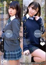 【配信専用】クールな塩対応ダウナー系女子がおじさんチ●ポに媚び媚びご奉仕