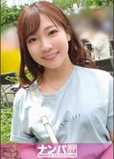 マジ軟派、初撮。 1966 ひとりでビール飲んでる娘をナンパしてホテルIN！程よくお酒も回ると性欲も疼いてきて…。ムチッとした抱き心地抜群ボディ！おっぱい大きいけどそれ以上に尻がイイ！！自分から膣奥に当てにいってヒンヒン喘ぐスケベさもポイント高し！