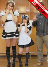 【AIリマスター】ヤバい!!ちっちゃい娘が子作りしてる 身長134cm、体重32kg、超人気の現役メイドカフェ店員 雪野りこ 18歳 はじめての生中出し12発