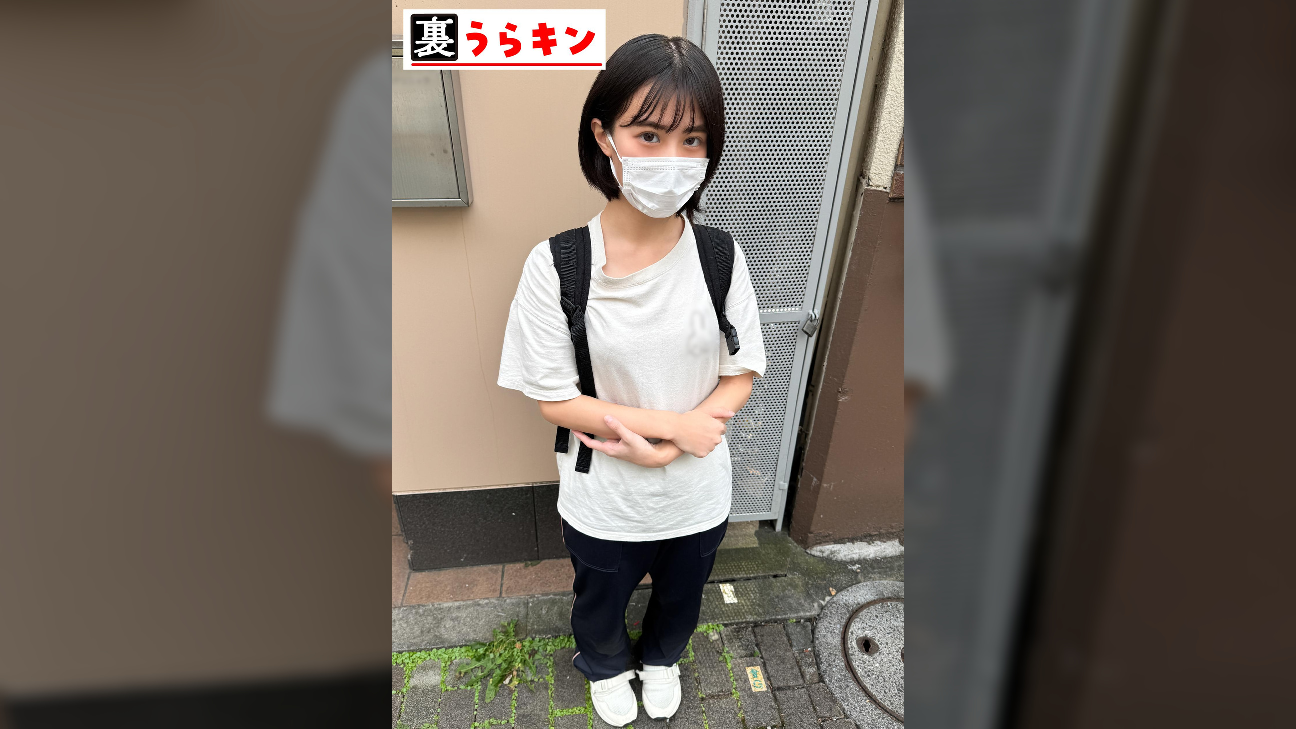 あやか