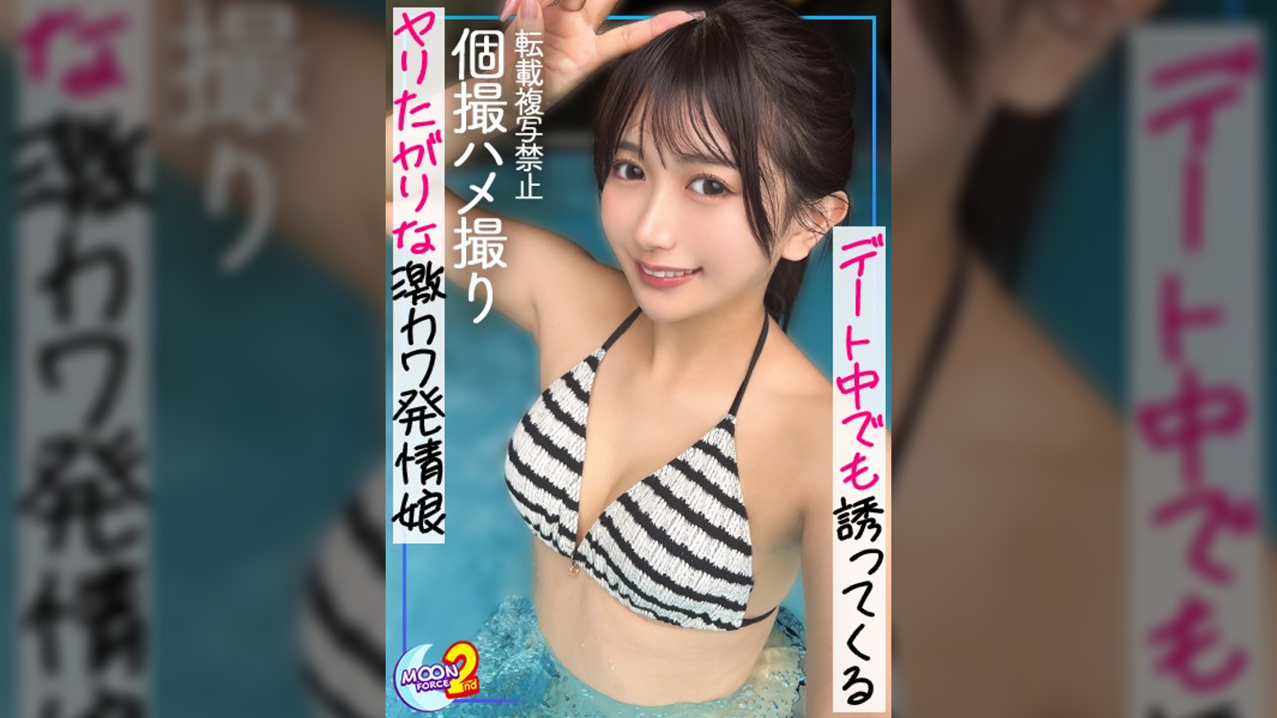 かりん